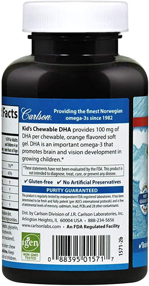 Carlson for Kids Chewable DHA Bursting Orange, 120 Chewable Softgels
