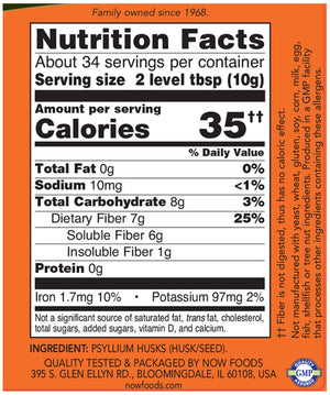 NOW Whole Psyllium Husks, 12 oz
