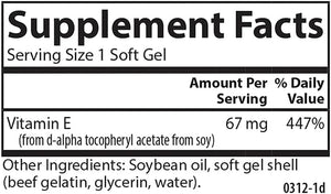 Carlson - E-Gems, 100 IU, Heart Health & Optimal Wellness, Antioxidant, 250 soft gels