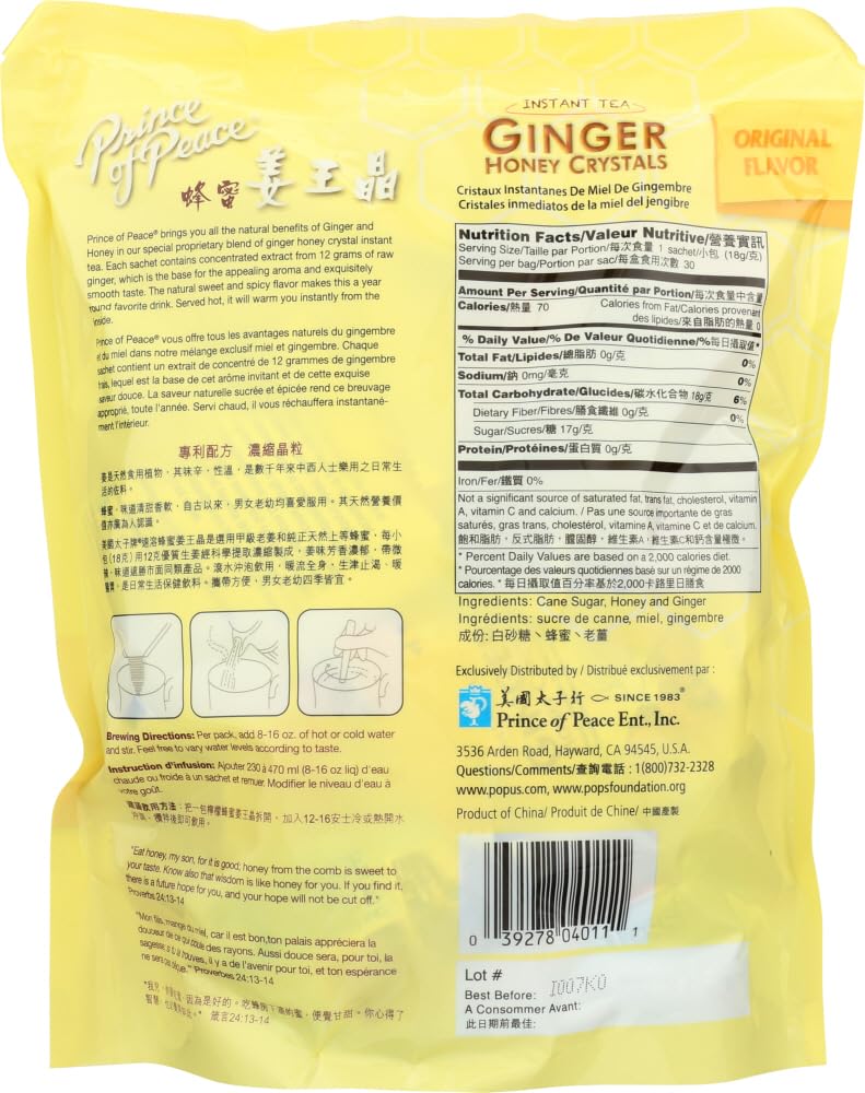Prince of Peace Ginger Honey Crystals Instant Beverage, 30 Sachet