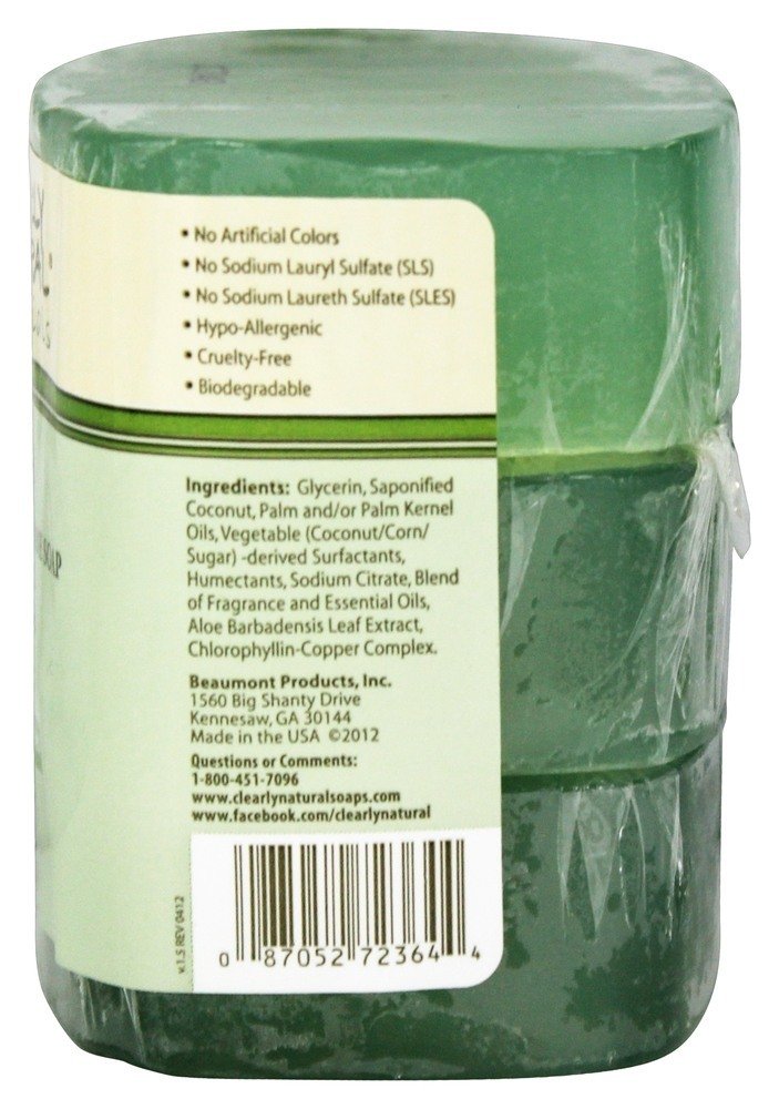 Essentials Glycerin Bar Soap Aloe Vera -- 4 oz Each / Pack of 3