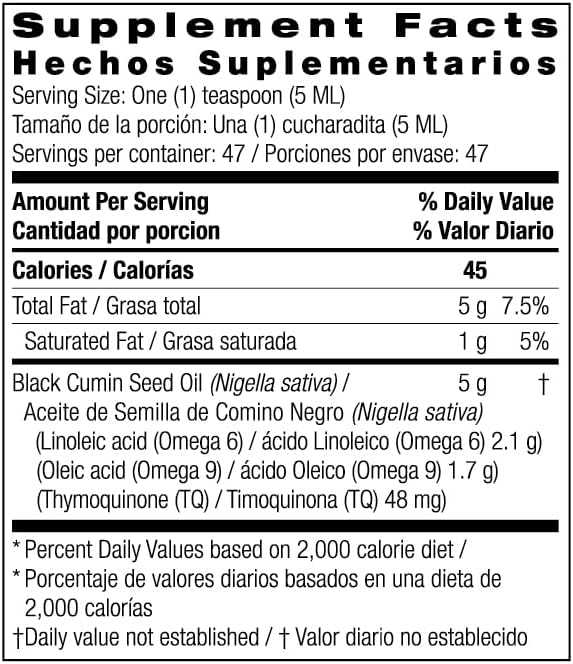 BIO Nutrition Black Seed Oil 8 oz