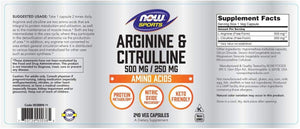 NOW Sports Nutrition, Arginine & Citrulline 500 mg/ 250 mg, Amino Acids, 240 Veg Capsules