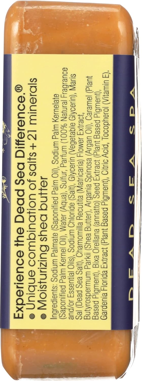 One With Nature Bar Soap, Chamomile and Sulfur, 7 Ounce