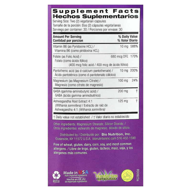 Bio Nutrition Stress Wellness with Ashwagandha, 60 Vegetarian Capsules