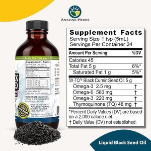 Amazing Herbs Premium Black Seed™ -- 4 fl oz