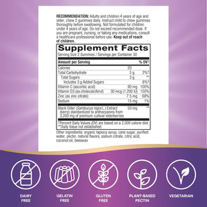 Nature’s Way Sambucus Elderberry Immune Support Gummies for Kids & Adults* with Black Elderberry Extract, Vitamin C, Vitamin D3, and Zinc, 60 Gummies