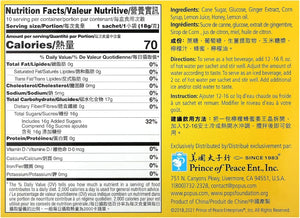 Instant Natural Lemon Ginger Honey Crystals, 10 Sachets – Instant Hot or Cold Beverage for Nausea Relief and Soothes Throat – Easy to Brew Ginger and Honey Crystals
