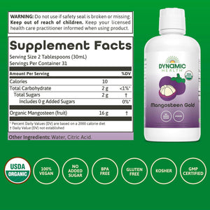 Dynamic Health Mangosteen Gold, Organic Mangosteen 100% Juice, No Additives, Antioxidant, Vegan, Gluten Free, Non-GMO, 32 Fl oz