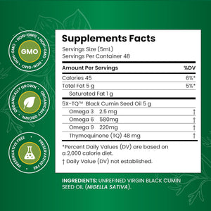 Amazing Herbs Premium Liquid Black Seed Oil - Cold Pressed with Nigella & Sativa, Aids in Digestive Health, Omegas 3 6 & 9, Immune Support, Brain Function, Non GMO, for Men and Women - 8 Fl Oz