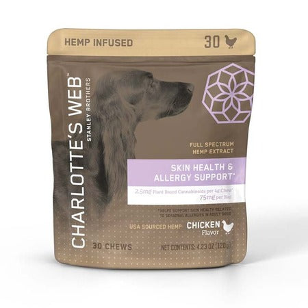 SKIN HEALTH &amp; ALLERGY SUPPORT CHEWS FOR DOGS- 75 MG
