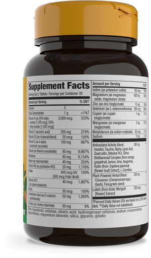 Nature's Way, Alive! Diabetic Multivitamin, 60 Tablets