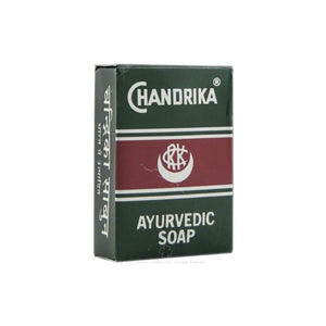 Auromere Chandrika Ayurvedic Bar Soap 75 g