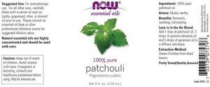 NOW Foods Essential Oils Patchouli, 4 fl oz