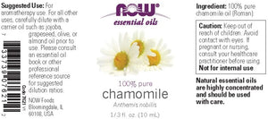 NOW Essential Oils Chamomile, 10 mL