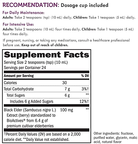 Nature’s Way Sambucus Elderberry Traditional Immune Syrup, Highly Concentrated Black Elderberry Extract, Traditional Immune Support*, Delicious Berry Flavored, 8 Fl Oz