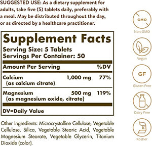 Solgar Calcium Magnesium Citrate, 250 Tablets