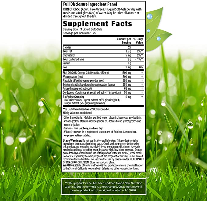 Irwin Naturals Ginza-Plus Maca & Rhodiola 75ct.