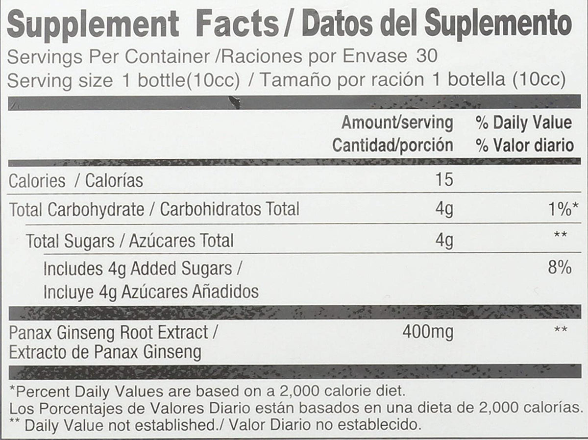 Prince of Peace Red Panax Ginseng Extractum Ultra Strength, 30 Vials