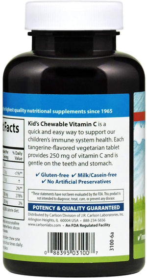 Carlson Kids Chewable Vitamin C Tangerine, 250 mg, 120 Tablets