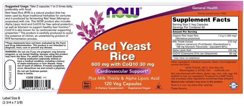 NOW Red Yeast Rice, 120 Veg Capsules