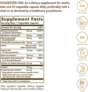 Solgar B-Complex 50, 250 Vegetable Capsules