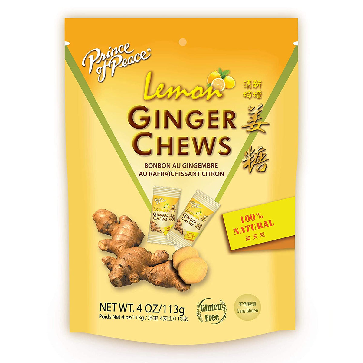 Prince Of Peace Lemon Flavored Ginger Candy Chews, Natural, Gluten Free, 4 Ounces