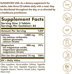 Solgar Calcium Magnesium plus Zinc, 250 Tablets