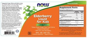 NOW Elderberry Liquid For Kids, 8 fl oz
