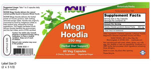 Mega Hoodia 250 mg, (Legally Harvested South African Hoodia, benefits the Environment and the San tribes, CITES Certified), 60 Veg Capsules